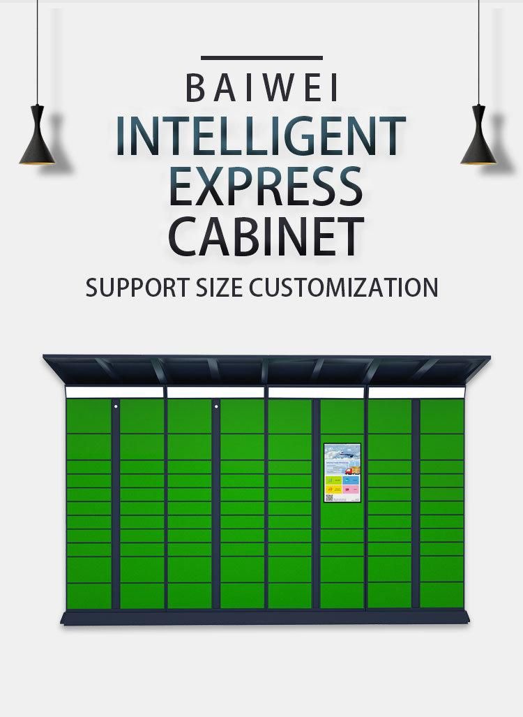 Unmanned Storage Function Cabinet Parcel Storage and Distribution Intelligent Storage Cabinet