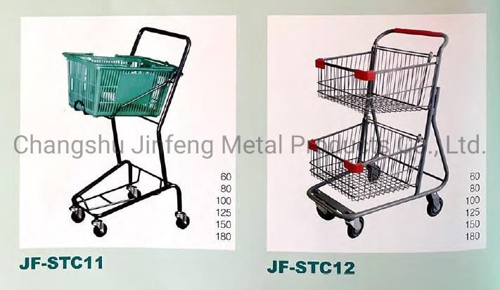 Supermarket Trolleys Shopping Mall Metal Shopping Carts with Wheels