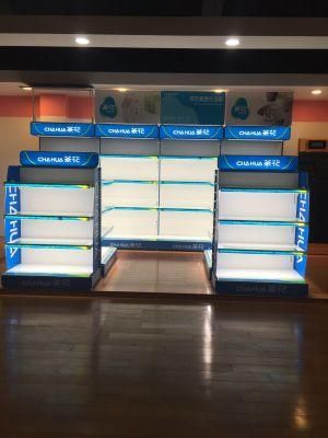 Plain Back Panel Double Sided Metal Shelf