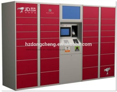 17-Inch Touch Screen Outdoor Electronic Smart Parcel Locker