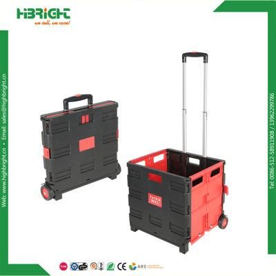Colorful Plastic Folding Trolley with Telecopic Handle