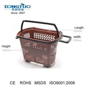 60*35*36.5cm Plastic Shopping Basket with 4 Wheels, Supermarket Shopping Cart