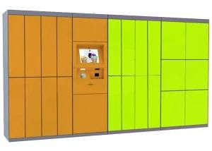 Beach Supermarket Automatic Pincode Barcode Locker