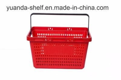 Wholesale Supermarket Convenient Store Carry Plastic Shopping Basket