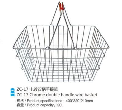 Supermarket Chromed Wire Handle Shopping Basket
