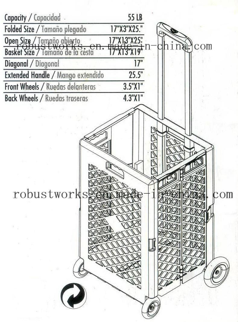 Extra Capacity Plastic Shopping Cart (FC404KP)
