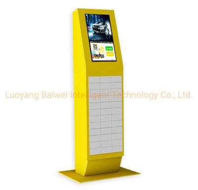 Competitive Price Smart Key Locker Intelligent Key Management Locker