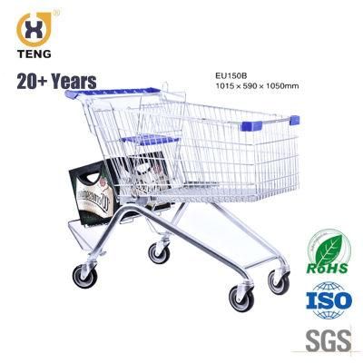 Factory Direct Wholesale Shopping Trolley