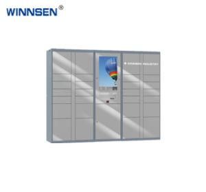 High End Self Service Pick up Laundry Locker with Advertising Screen