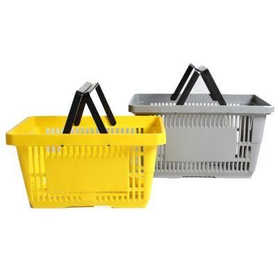 Multi Function Good Price Shopping Hand Basket Cheap and Convenient Full Color High Quality