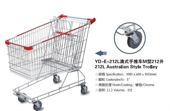 Supermarket Shopping Cart Australian Style Trolley M-Type 212L Four Wheels