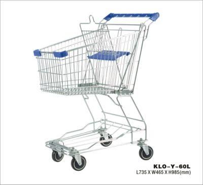 Goods Shopping Cart 150L Auchan Supermarket Shopping Trolley