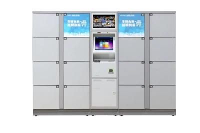 Refrigerated Locker Systematic Parcel Lockers Temperature-Controlled Lockers Grocery Lockers