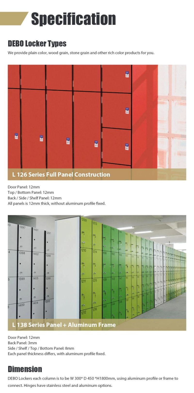 Debo Changing Room HPL Lockers / Phenolic Locker / Cdf Locker/ Aluminum Fixed Locker