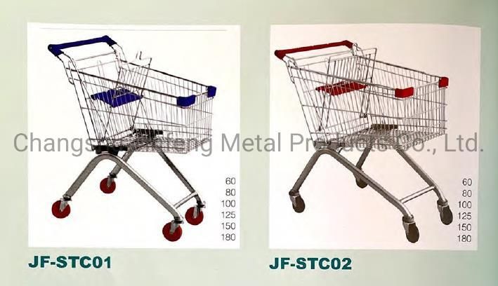 Supermarket Trolleys Shopping Mall Metal Shopping Carts with Wheels