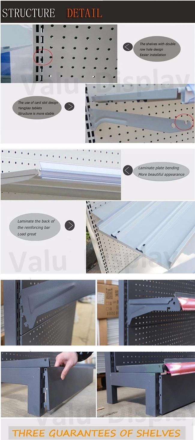 Double Sided Metal Shelf for Supermarket
