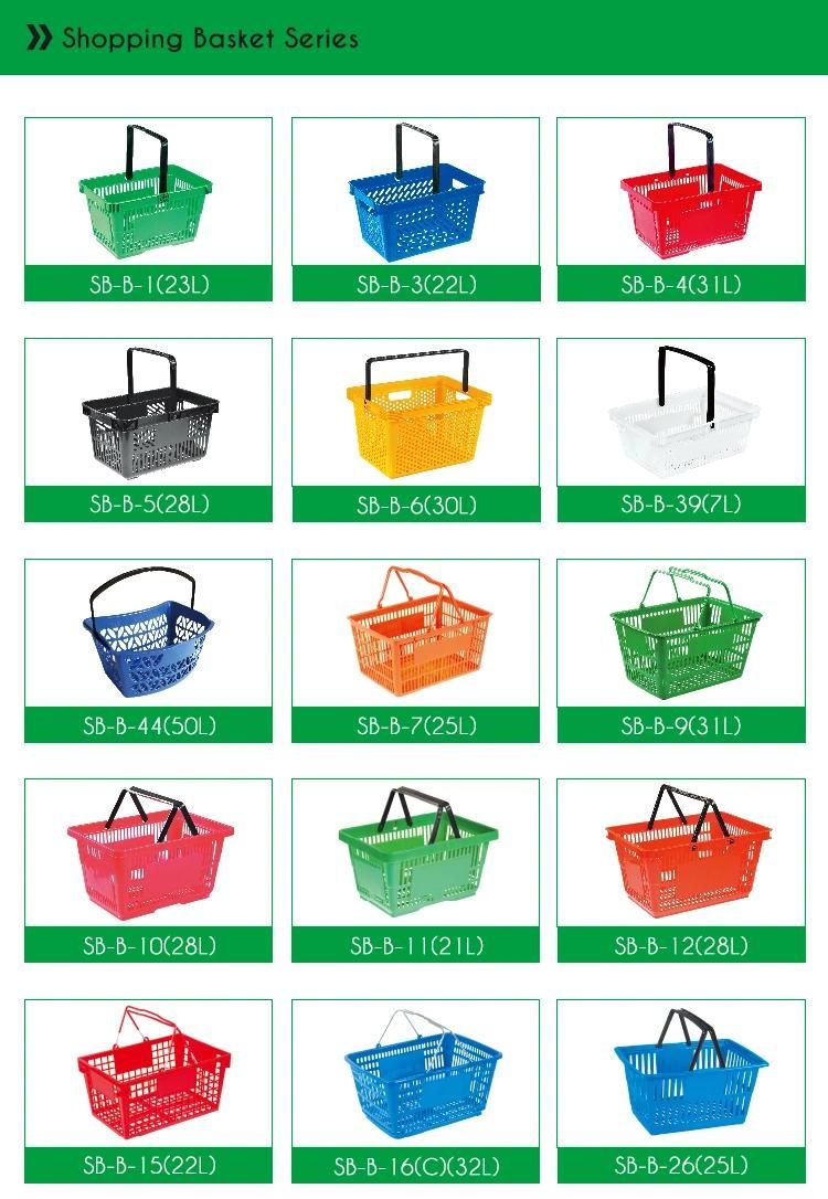 Supermarket Pink Plastic Flexible Shopping Baskets