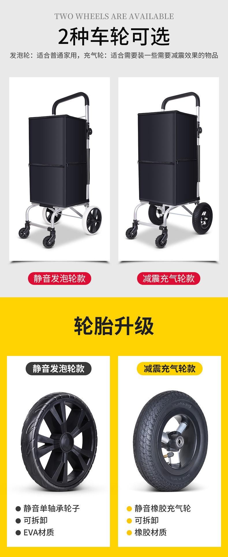 New Arrival Folding Shopping Trailer 4 Wheels