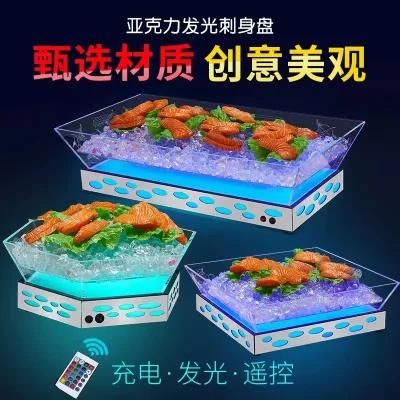 Acrylic Sushi Plate Sashimi Platter Iced Seafood Tray with Sheet for Restaurant Plate Dish Restaurant /Home Sashimi Serving