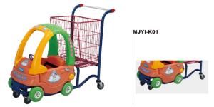 Store Kids Seat Hand Trolley with Wheels