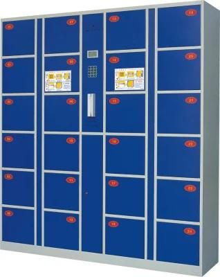 Intelligent Card Electronic Locker (DKC-C-24)