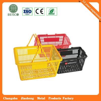 Supermarket Easy Plastic Shopping Baskets (JS-SBN01)