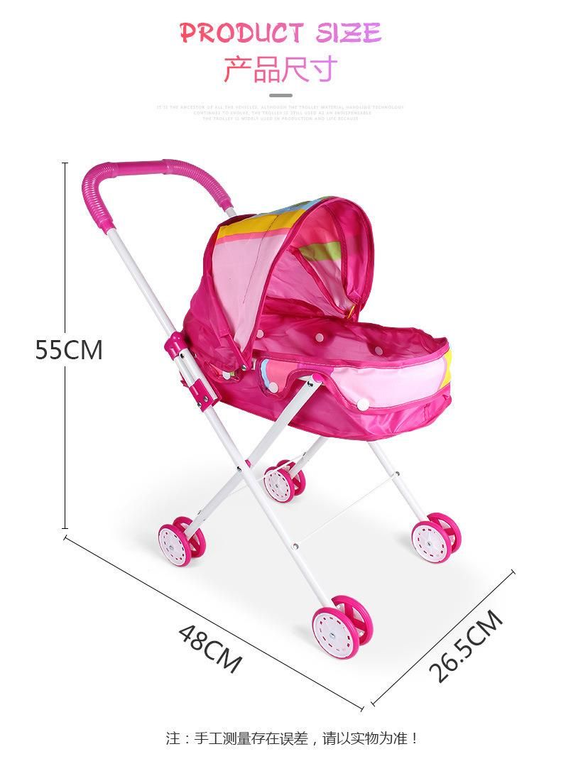 High Quality Kids Sun Shading Trolley Iron Lovely Cheap Baby Doll Stroller Toy