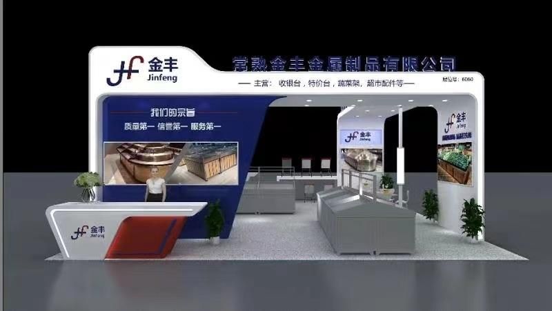 Supermarket Steel & Wood Assembly Floor Frame Shelves Beverage Promotion Display Shelves Promption Table
