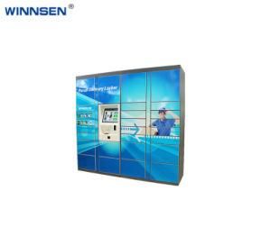 Parcel Electronic Locker All Steel Colorful Logistic Locker for Parcel Storage