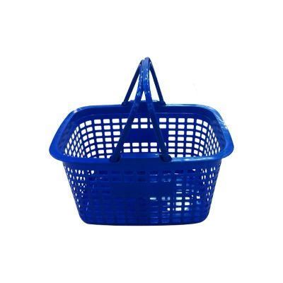 Japaness Double Handsside Hole Supermarket Shopping Basket