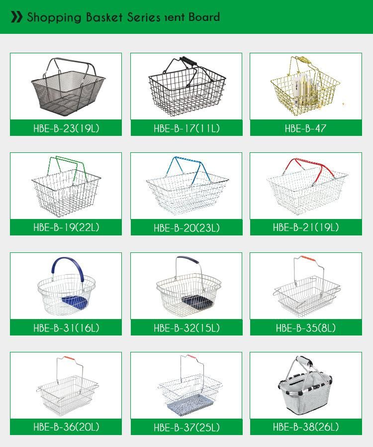 Zinc or Chromed Retail Store Wire Mesh Metal Shopping Basket