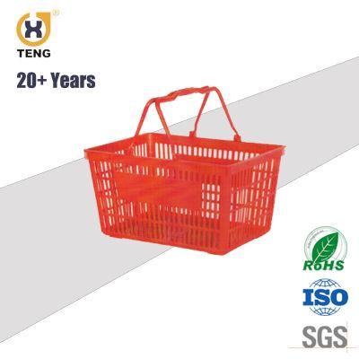 25 Liters Plastic Foldable Hand Basket