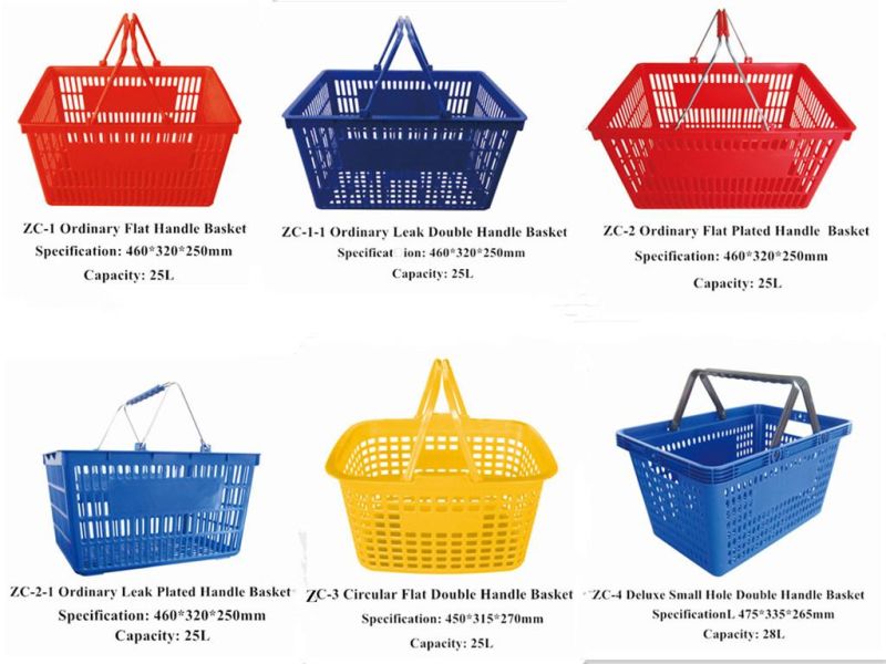 2016 Wholesale Supermarket Plastic Shopping Baskets/ Rolling Basket