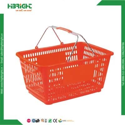 Hand Hold Double Handle Shopping Basket