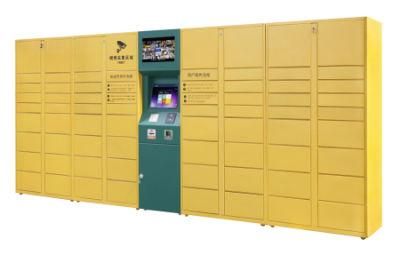 Smart Automatic SMS Parcel Delivery Locker Z201230