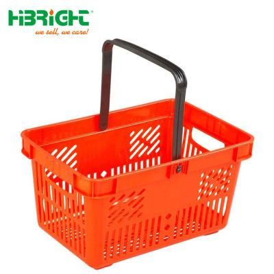 Retail Store Shop Hand Basket