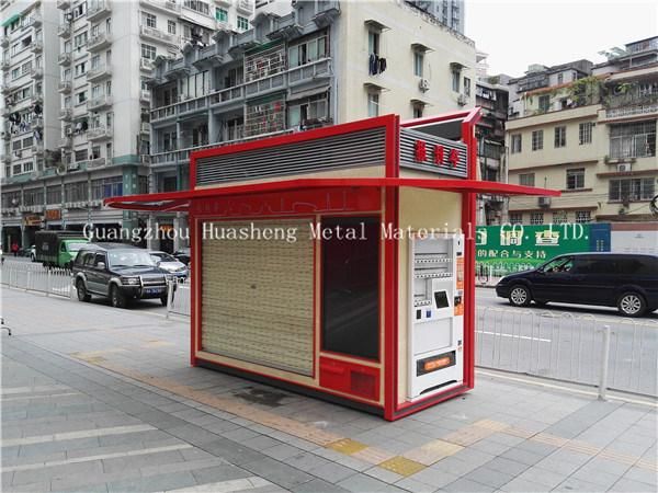 Kiosk Booth with Metal (HS-027)