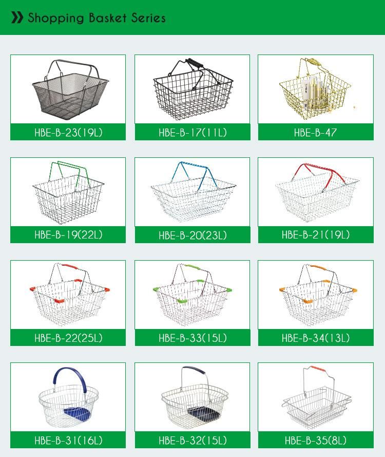 Wire Metal Small Shopping Basket