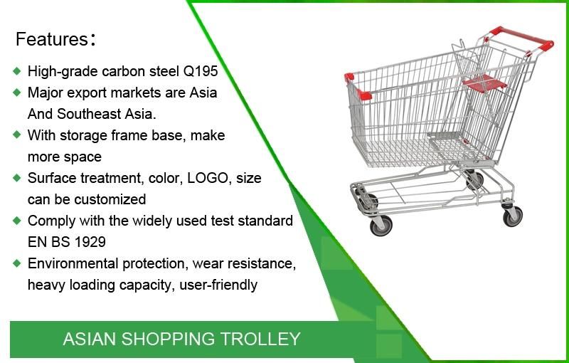 150L American Grocery Storage Supermarket Shopping Cart