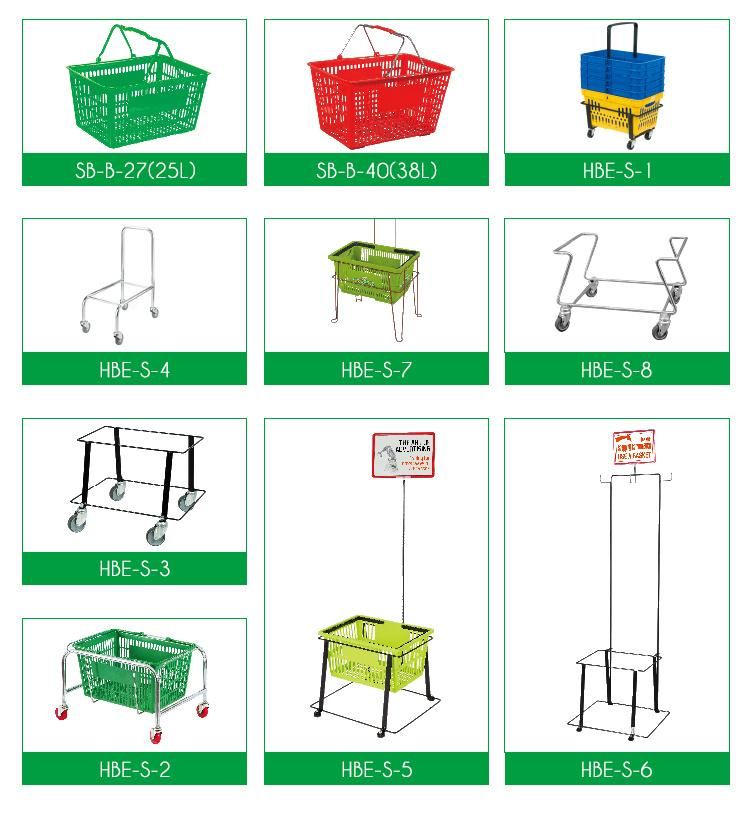 Single Handle Plastic Stackable Shopping Baskets