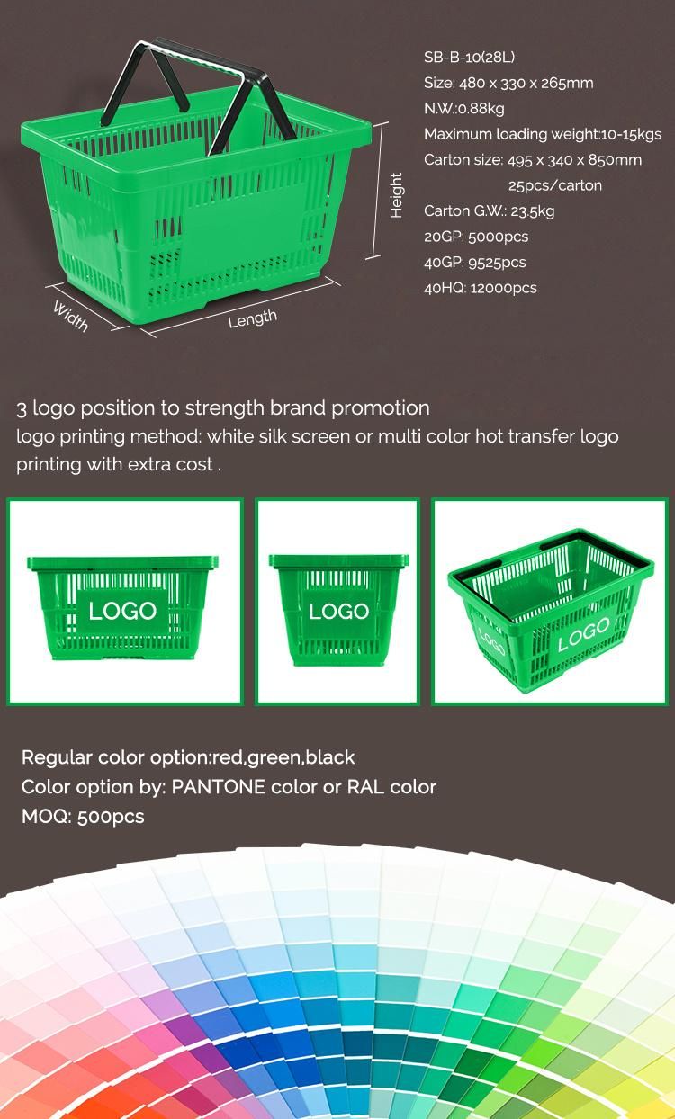 Supermarket Plastic Shopping Basket with Customized Color