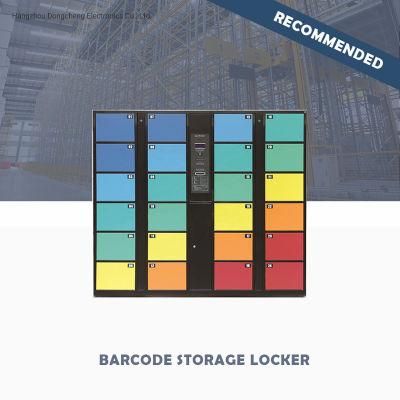 Best Ever Colorful Standard Barcode Face Identification Storage Locker Customization Accepted