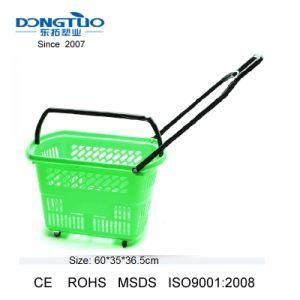Nice Quality Plastic Shopping Basket with Wheels, 4-Wheels Shopping Basket, 4-Wheels Shopping Cart