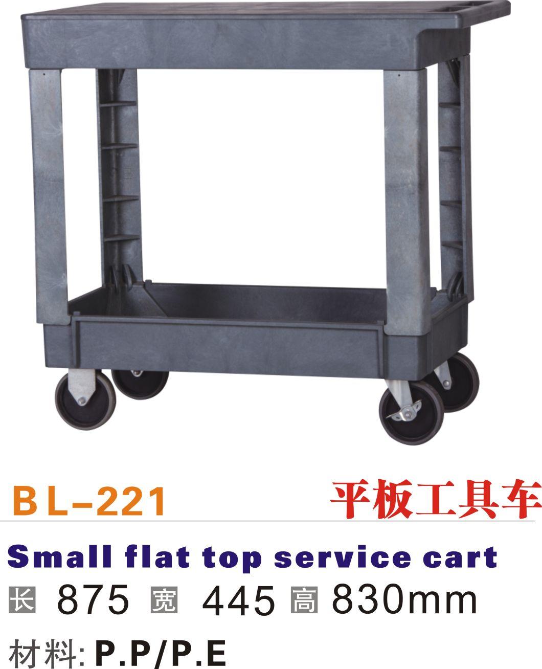 Plastic Two Shelf Tooling Service Cart Storage Trolley Utility Cart with Handles