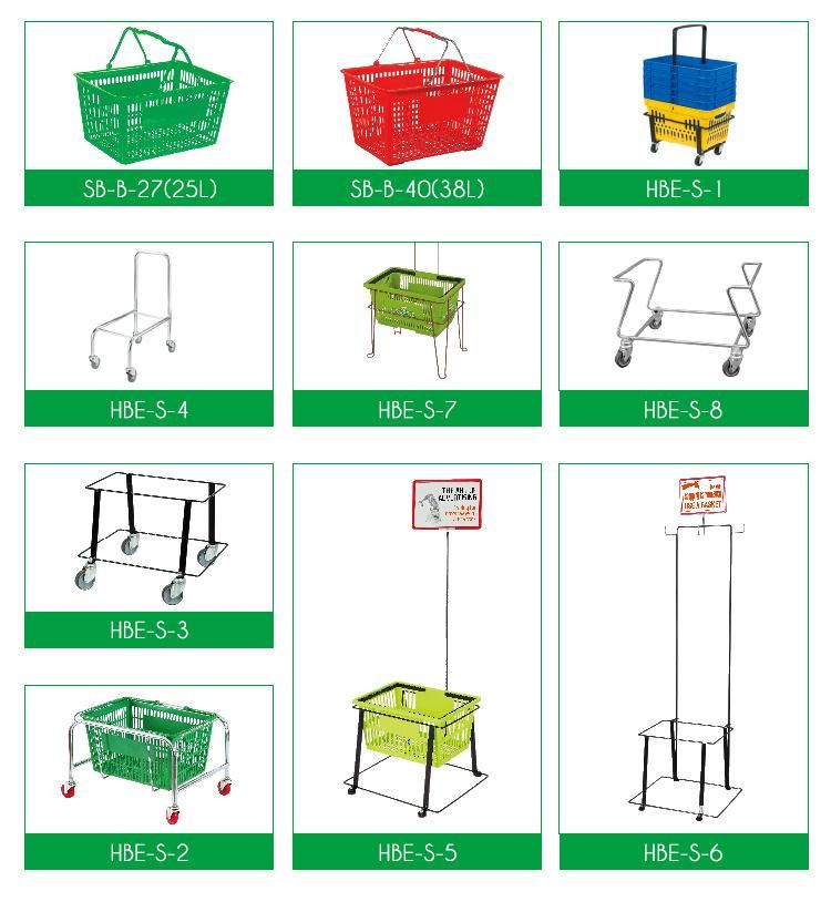 Two Handle Recycled Plastic Shopping Basket for Sale