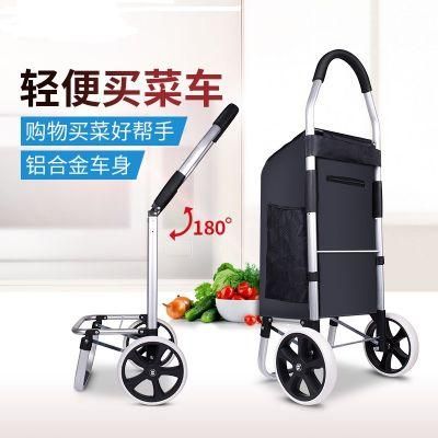 Light Weight Foldable Shopping Trolley 60L Large Capacity