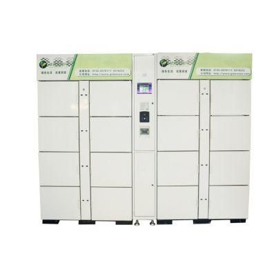 Refrigerated Frozen Fresh and Cold Food Supply Lockers Specially Designed for Cold-Chain Industry