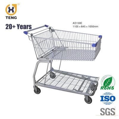 150L Metal Supermarket Equipment Wheeled Shopping Hand Trolley Cart