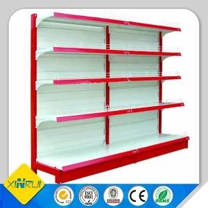 Back Mesh Rack/Supermarket Shelf (XY-C013)