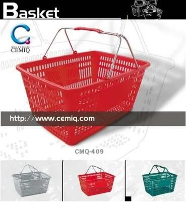 Plastic Shopping Basket (CMQ409)
